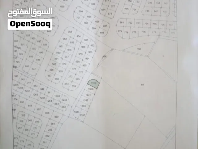 ارض للبيع جاوا