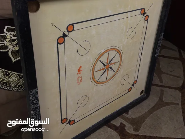 Carrom board midium size