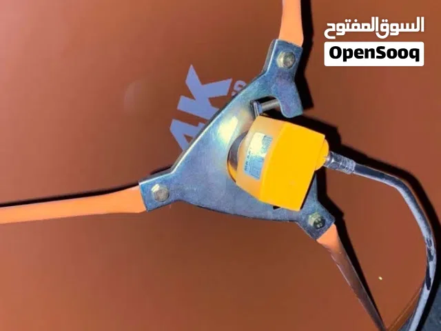 يتوفر صحن جديد