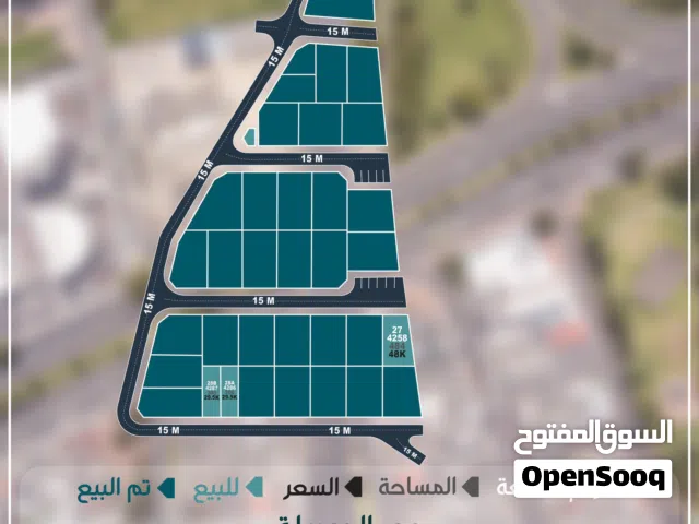 فرصه اراضي روعه بمخطط حي المعبيله_حله النصر بالقرب من الشارع العام