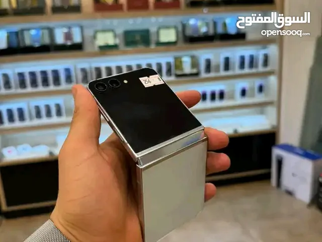 Samsung Galaxy Z Flip 5G 256 GB in Sana'a