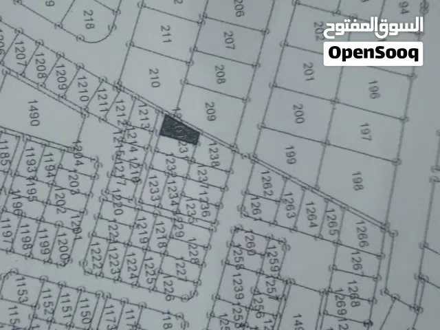 شقة للبيع....