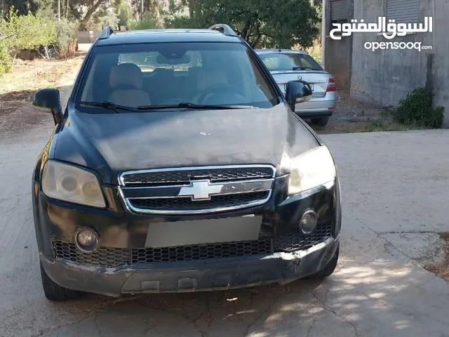 جيب شفر 7+1