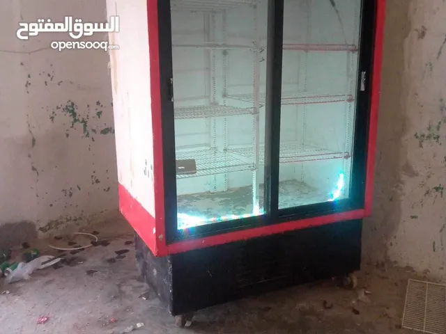 Other Refrigerators in Mafraq