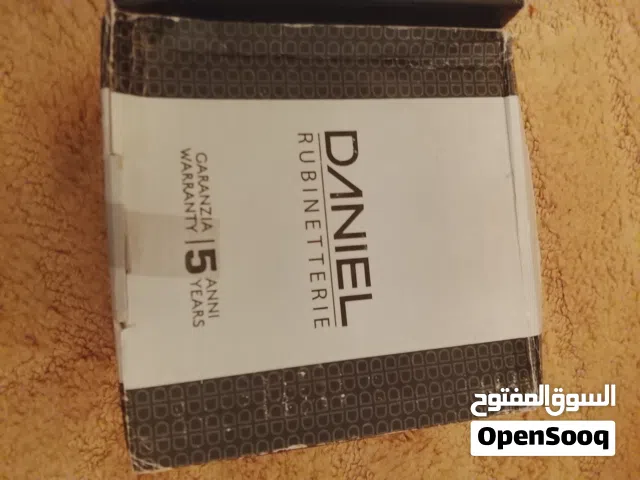 بضاعه تشطيب حمام