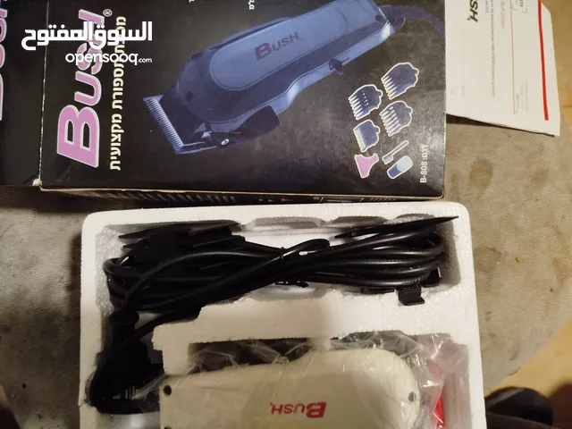 ماكينه حلاقة للبيع جديدة