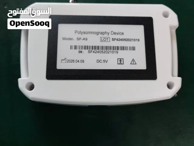 جهاز دراسة نوم واجهزة سيبابCPAP أقرا الوصف