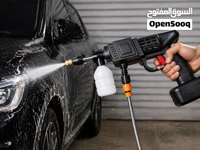 مسدس غسيل السيارات عالي الضغط
