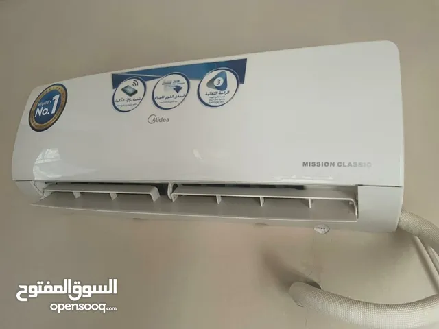2 مكيفات ميديا سعة طن واحد ومكيف 2 طن نظيفة جدا وتخلي الغرفة ثلج