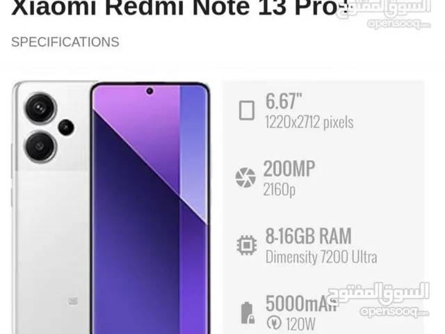 Redmi 13 pro plus 512 Gb