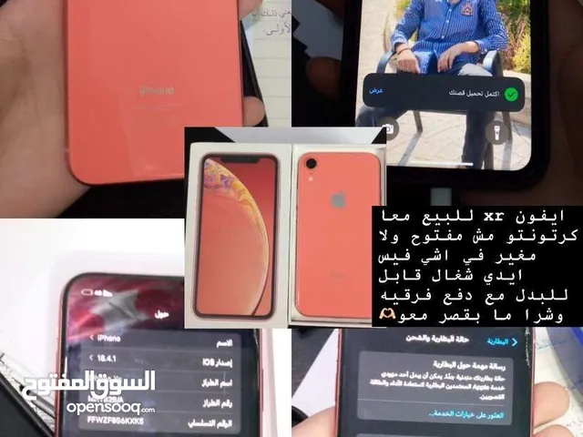 Apple iPhone XR 64 GB in Irbid