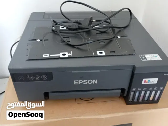 طابعه ابسن ست ألوآن