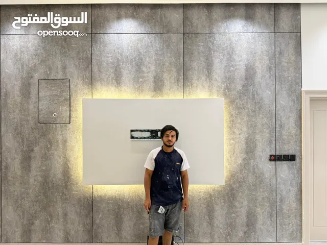 اشتغل جميع الديكورات وشرط درجه اولئ