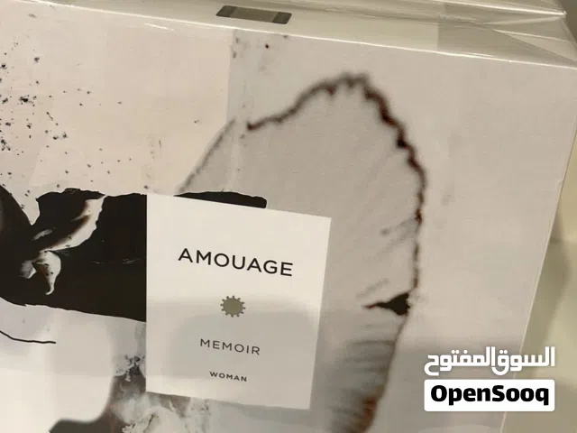 عطور امواج اصلية