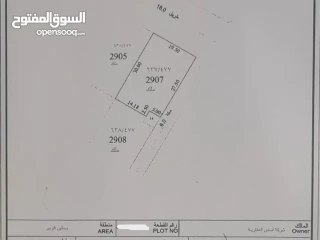 Residential Land for Sale in Sharjah Al Zubair
