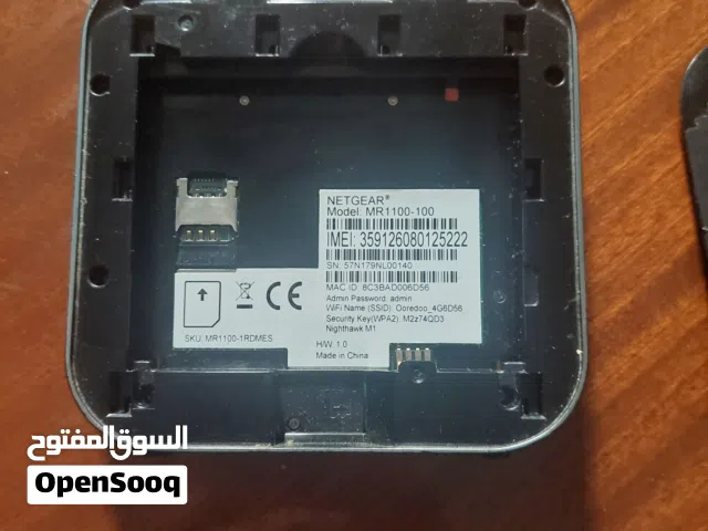 راوتر متنقل netgear