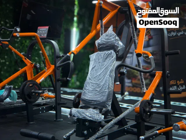 تجهيز  أندية رياضية