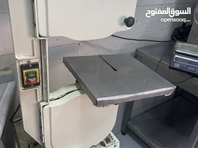 منشار لحمه إيطالي