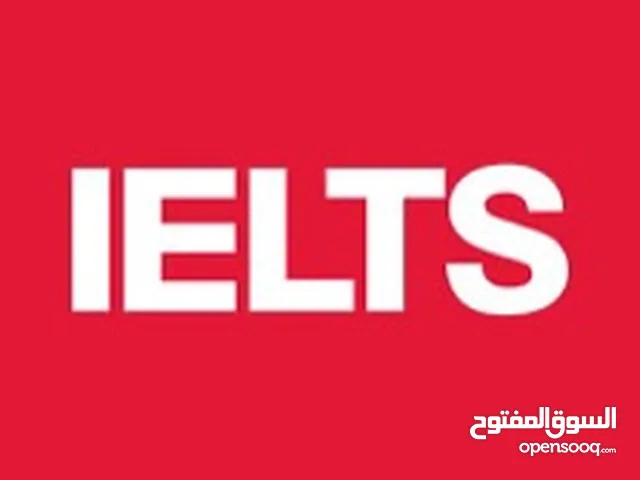 IELTS ENGLISH TEST COACHING IN SALALAH