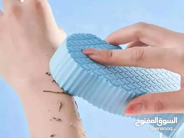 مستحضرات تجميل
