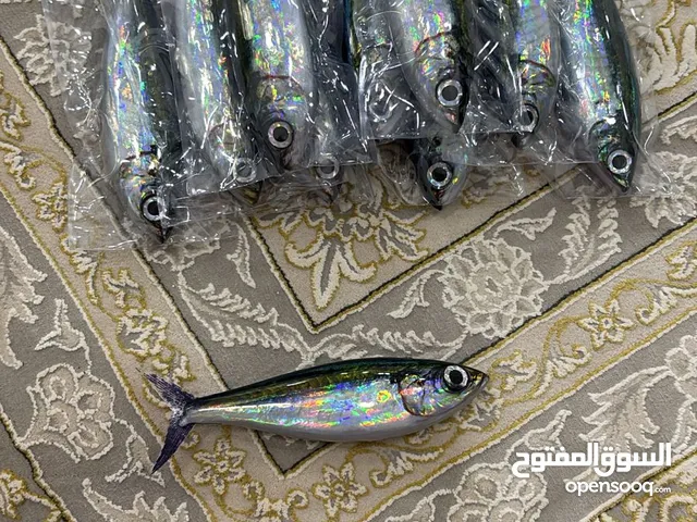 لياخ ضلعه هيال للبيع