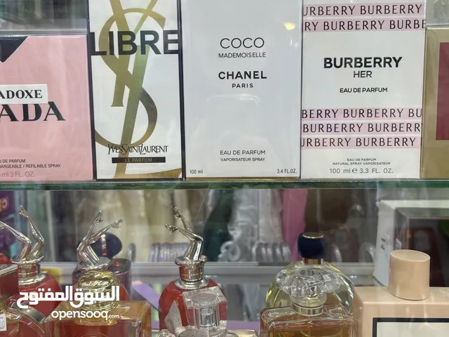 عطور فرنسيه للنساء