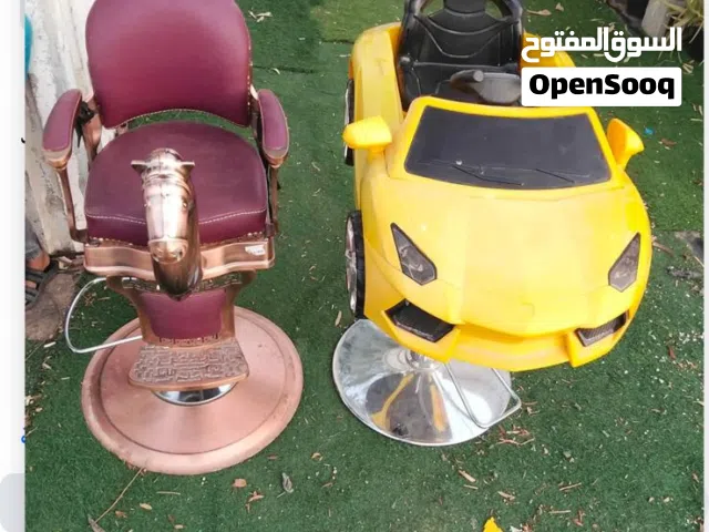 كرسي حلاقة للأطفال عدد 2