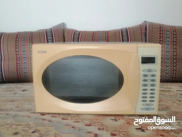 Other 30+ Liters Microwave in Muscat