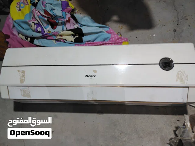 سبلت كري نضيف