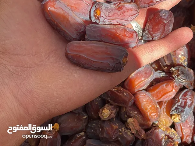 وانيت غماره مشاوير تحميل