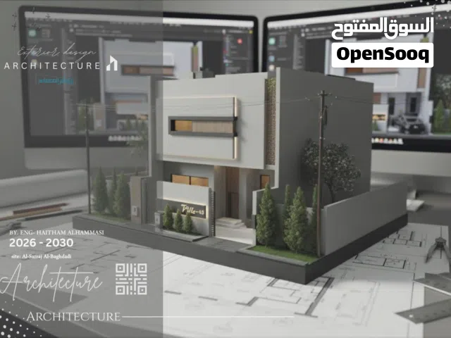 500 m2 More than 6 bedrooms Villa for Sale in Tripoli Al-Nofliyen
