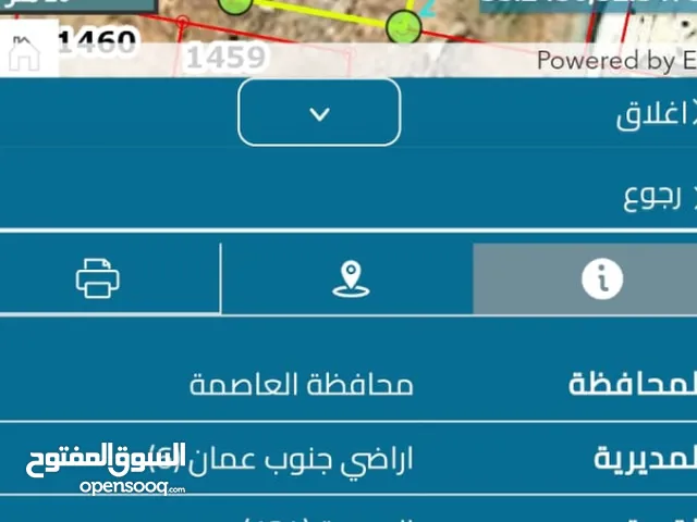 مجمع للبيع للضرورة وقابل للتفاوض بالسعر دخل سنوي 15 ألف ومن المالك مباشرة بدون وسيط