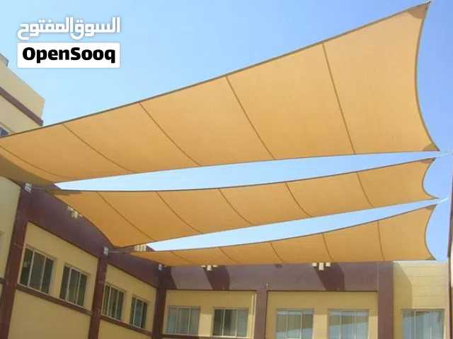 outdoor Sun Shades ظلال الشمس في الهواء الطلق