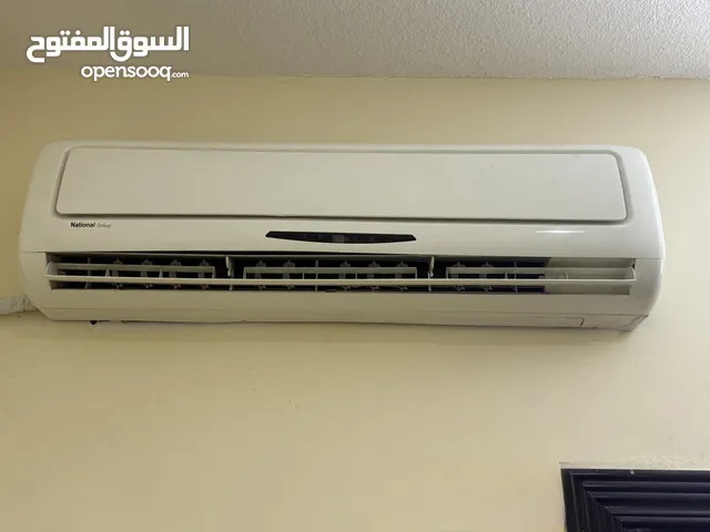 Other 1.5 to 1.9 Tons AC in Zarqa