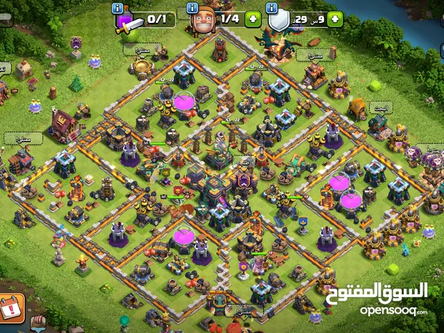 Clash of Clans Accounts and Characters for Sale in Hawally