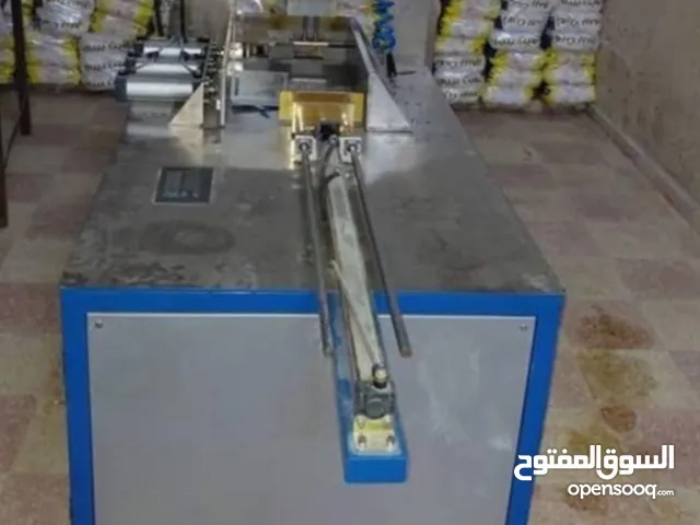 ماكنة تعبئة وتغليف