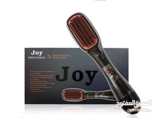 Hair Styling for sale in Sana'a