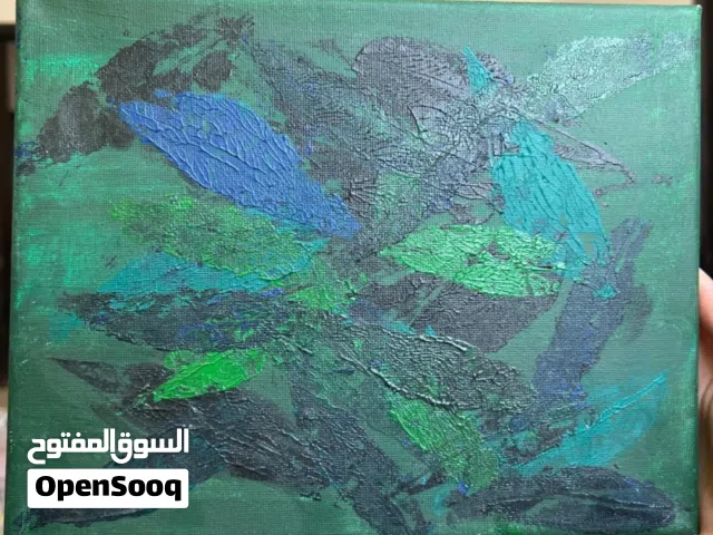 سر الأوراق - خارج التفسير