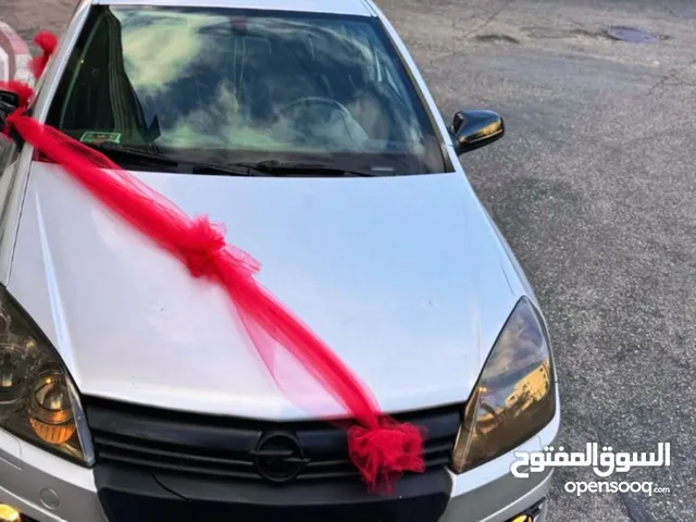 اوبل استرا