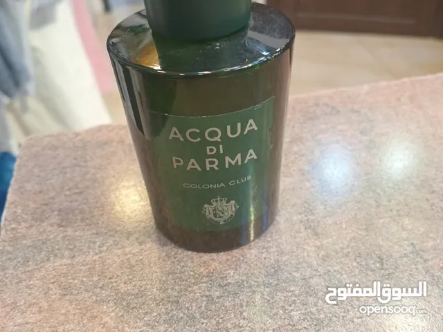 قزايز عطر اصلي فارغة