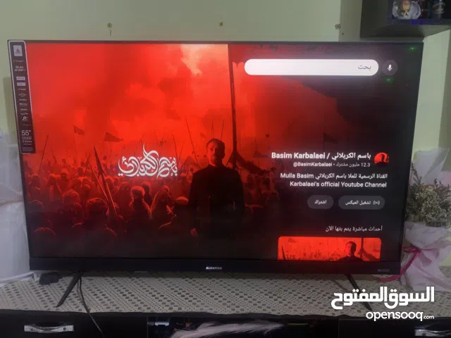 Alhafidh QLED 55 Inch TV in Basra