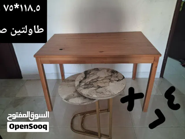 طاوله سفره