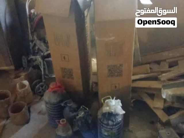 فايبر جلاس (ألياف زجاجية)