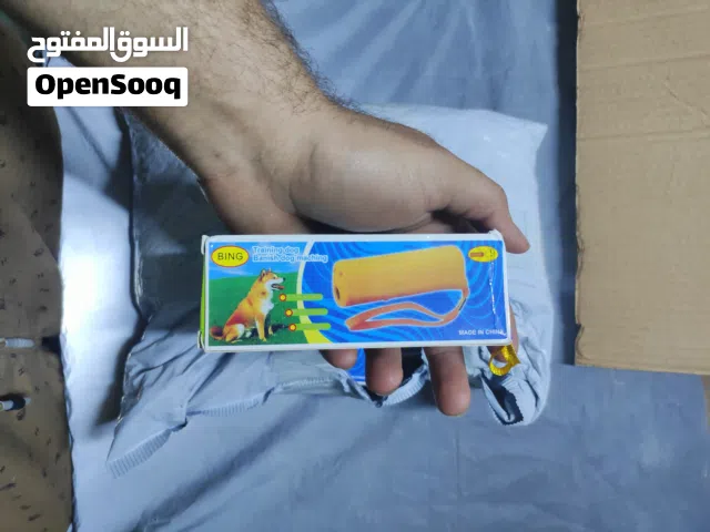هذا الجهاز هو مدرب ومطارد للكلاب