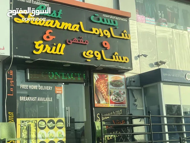 Best shawarma and grills, Famous coffee shop in Al Ansab with a prime location