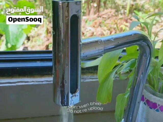 خلاط ماء دوار 360 درجة