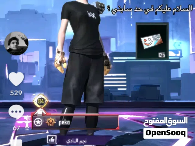 العاب بلاي ستيشن