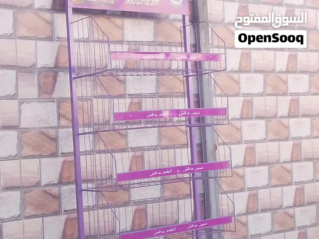 ستناد شيبس للبيع بحالة الوكالة