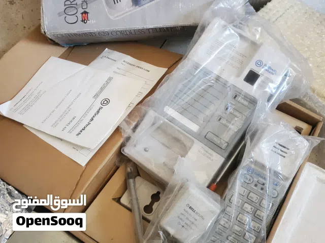 لاسلكي ارضي اندنوسي وكاله