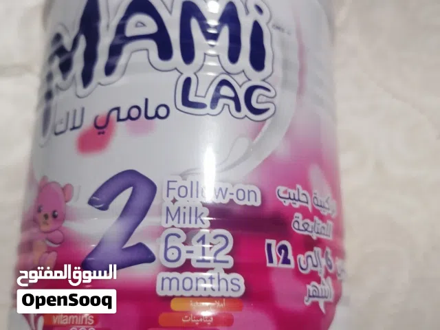 اربع علب حليب مامي لاك من 6 أشهر ل 12 شهر صناعه بولنديه